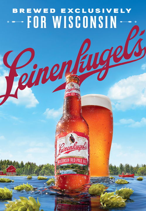 啤酒廣告設計賞析 細節拉滿的藝術創作