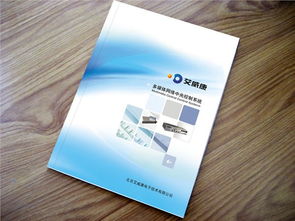 寧波昆侖雨廣告設(shè)計(jì)公司 專(zhuān)業(yè)品牌設(shè)計(jì)與印刷服務(wù)