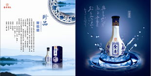 飲品行業(yè)全解析 批發(fā)、代理、廠家與價(jià)格策略